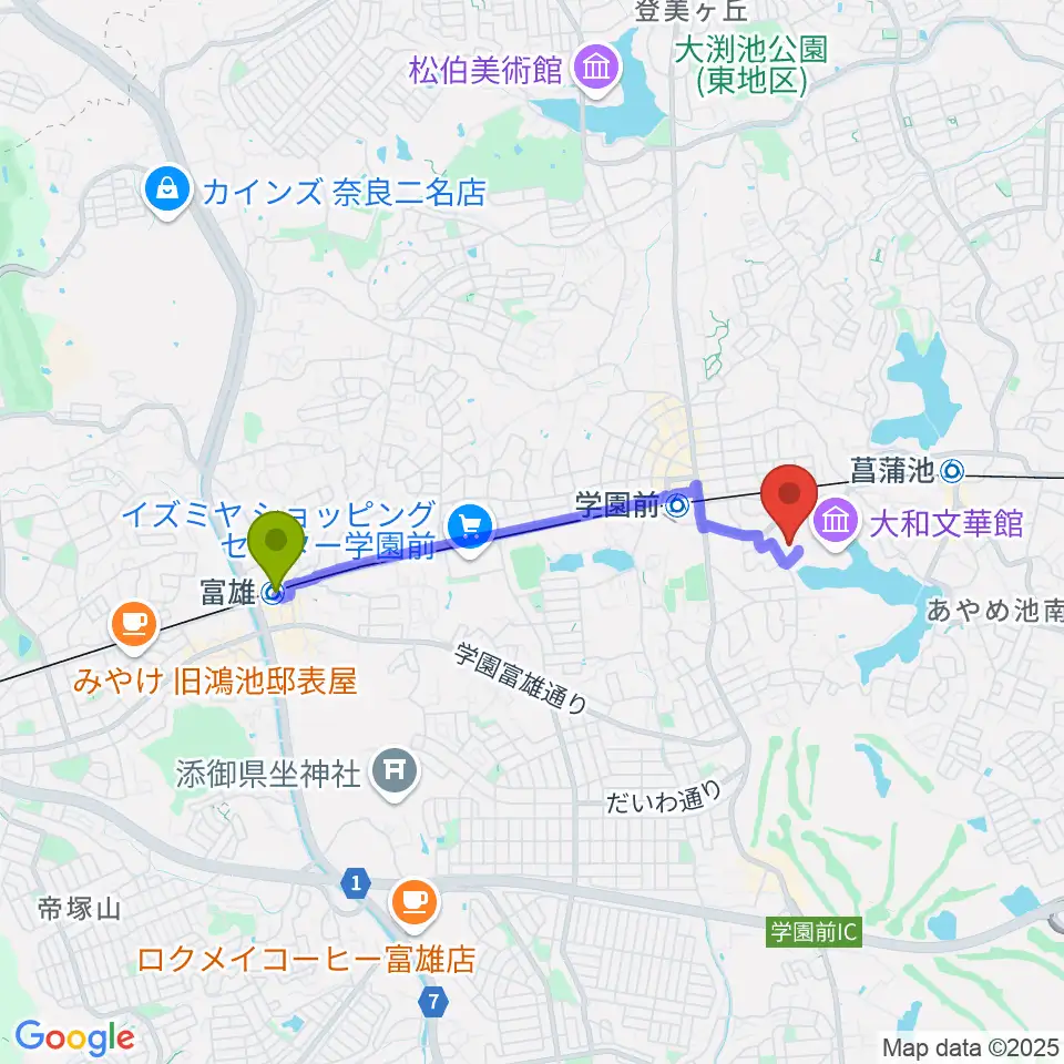 富雄駅から大和文華館へのルートマップ地図