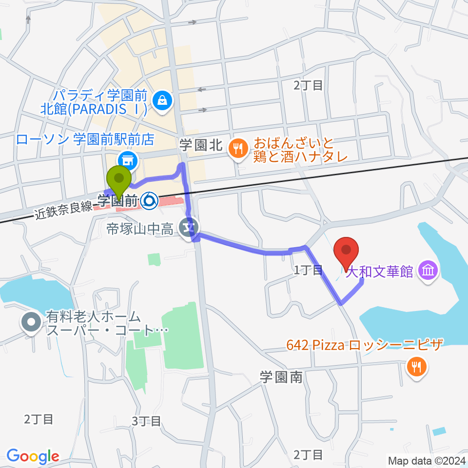 大和文華館の最寄駅学園前駅からの徒歩ルート（約8分）地図