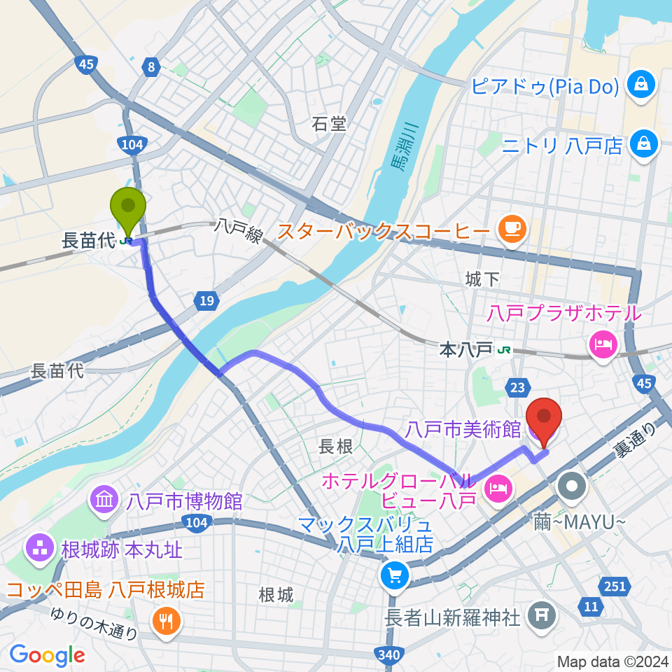 長苗代駅から八戸市美術館へのルートマップ地図