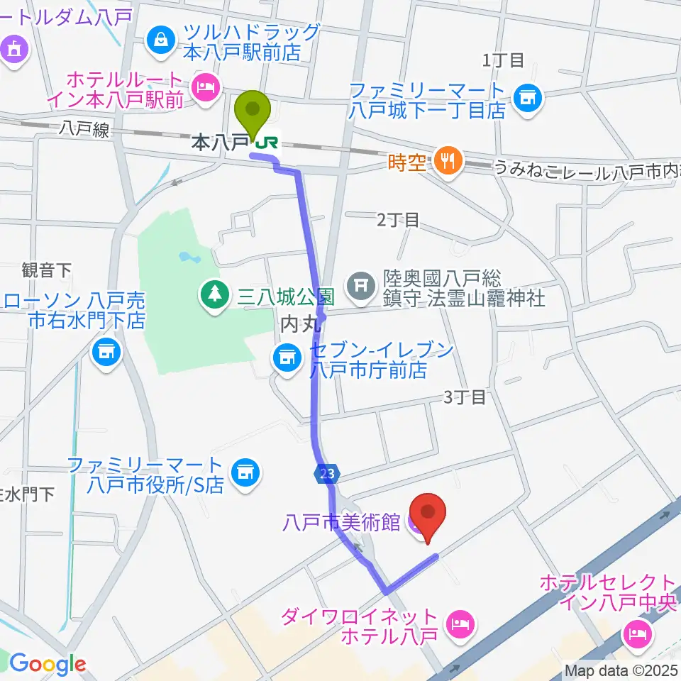 八戸市美術館の最寄駅本八戸駅からの徒歩ルート（約9分）地図