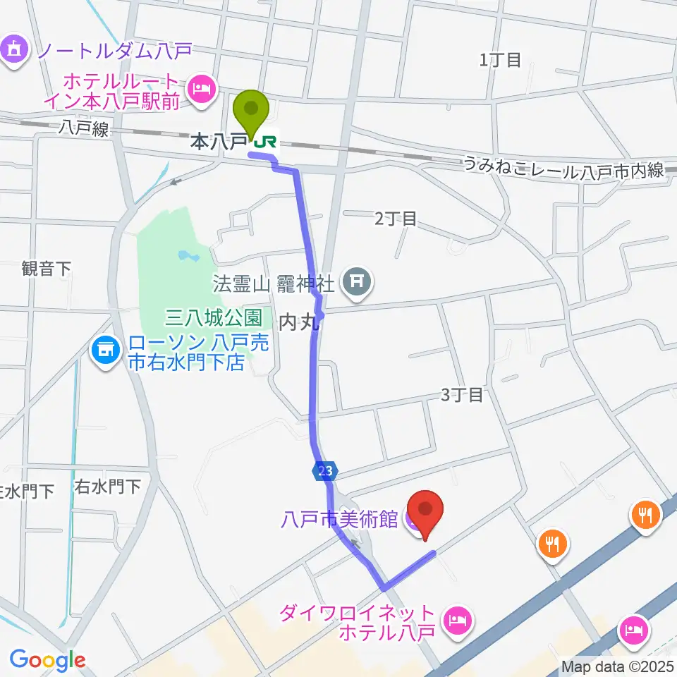 八戸市美術館の最寄駅本八戸駅からの徒歩ルート（約9分）地図