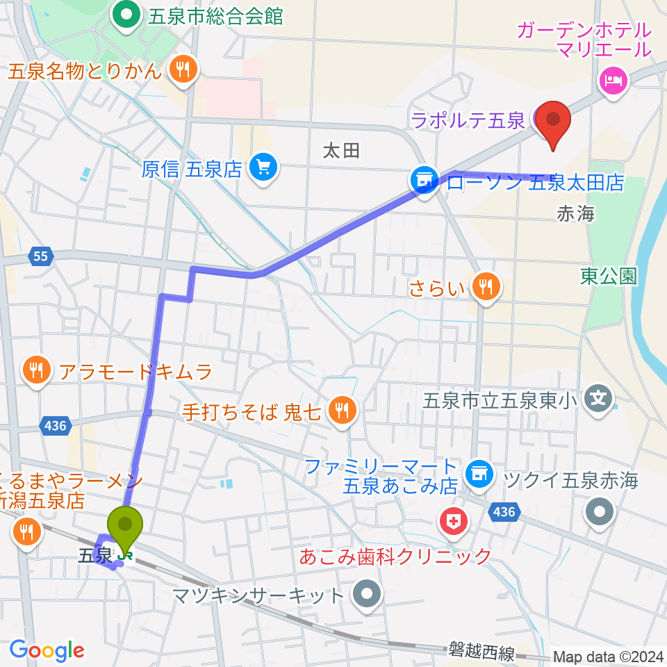 ラポルテ五泉の最寄駅五泉駅からの徒歩ルート（約27分）地図