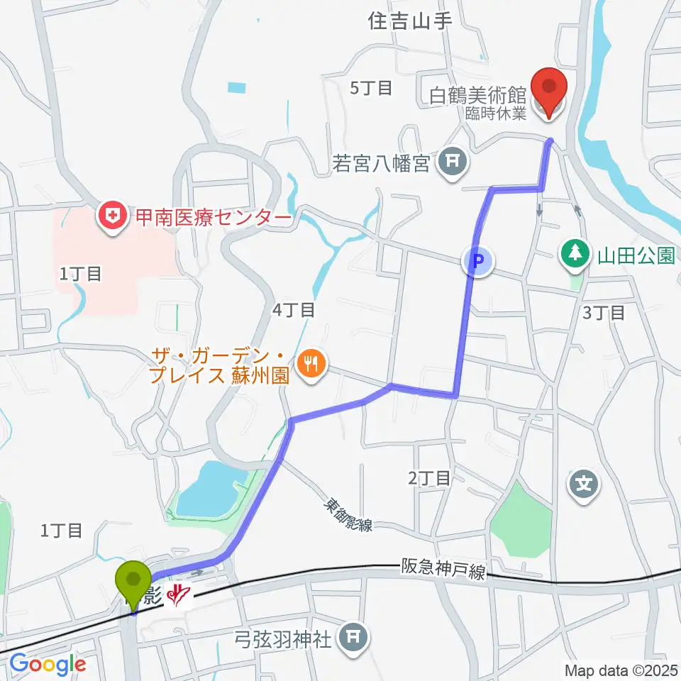 白鶴美術館の最寄駅御影駅からの徒歩ルート（約15分）地図