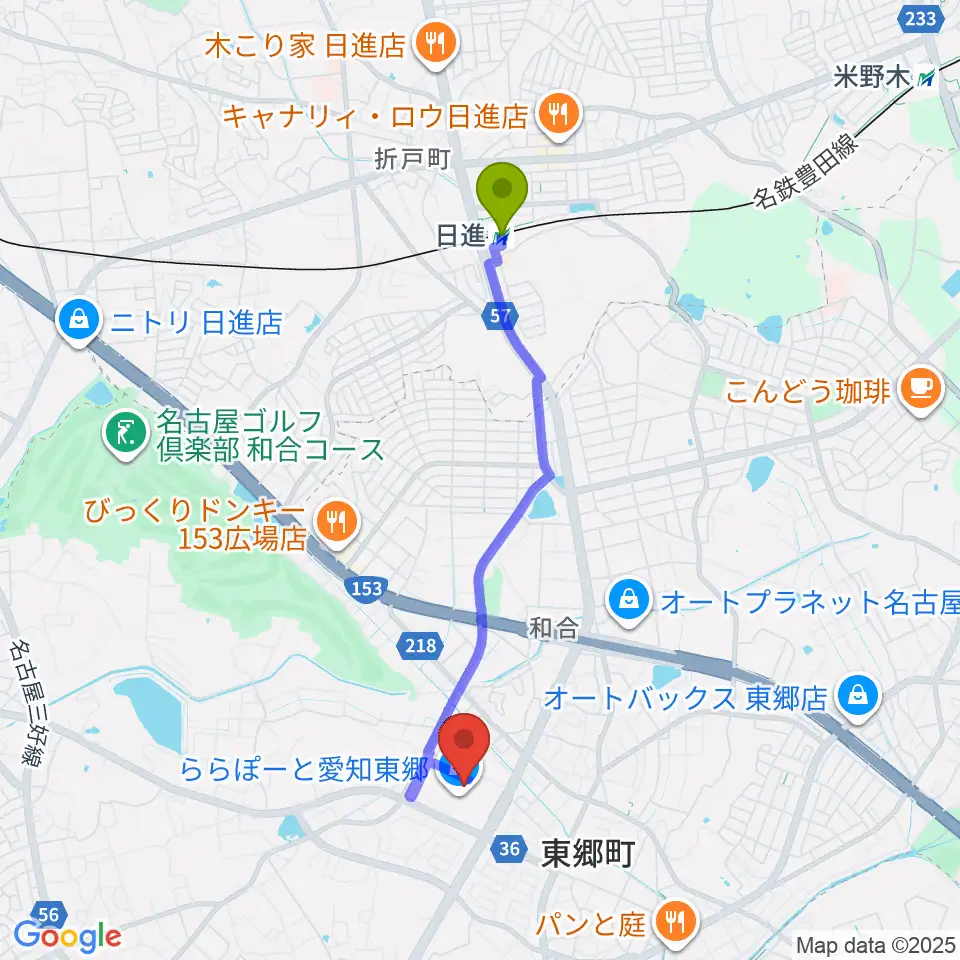 島村楽器ららぽーと愛知東郷店の最寄駅日進駅からの徒歩ルート（約36分）地図