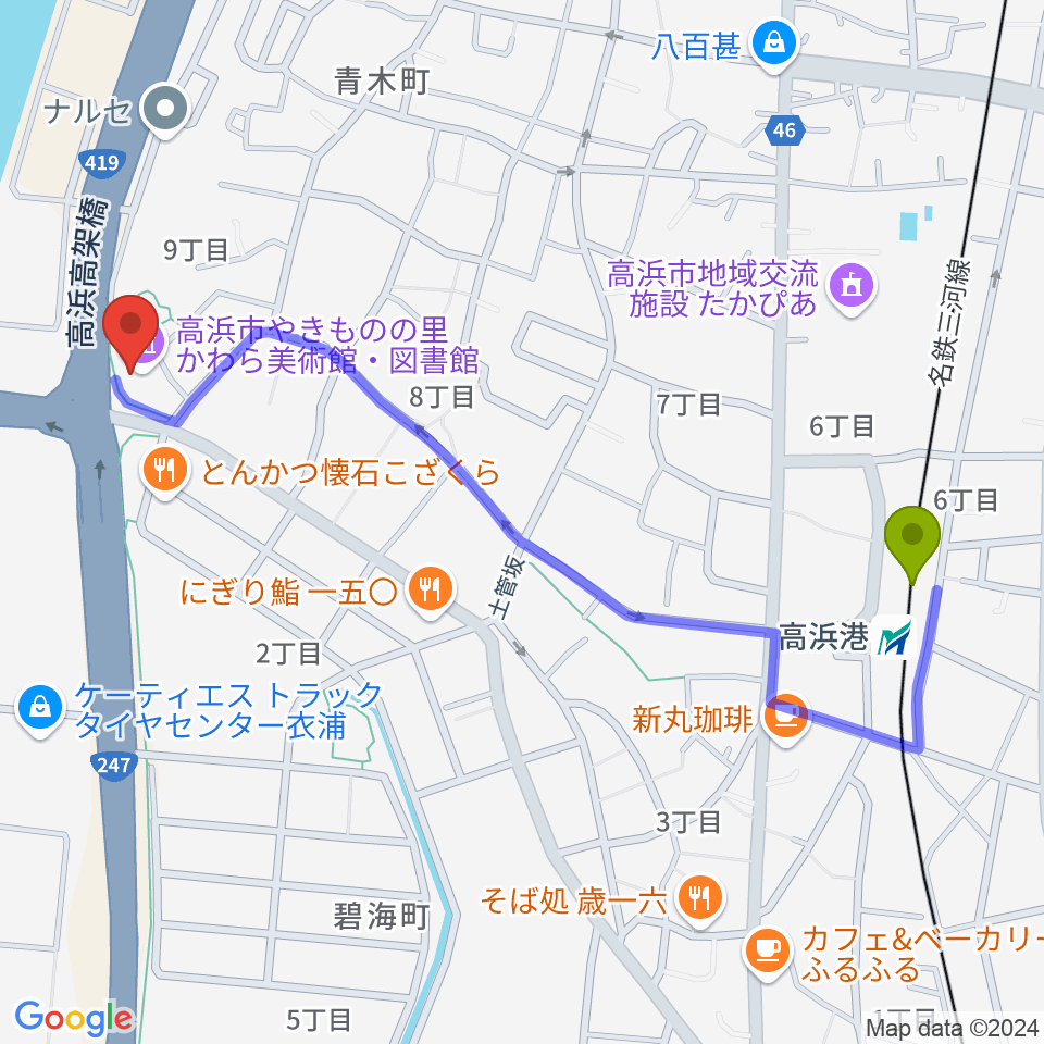 高浜市やきものの里かわら美術館の最寄駅高浜港駅からの徒歩ルート（約12分）地図