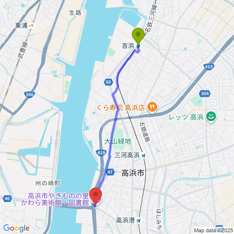 吉浜駅から高浜市やきものの里かわら美術館へのルートマップ地図