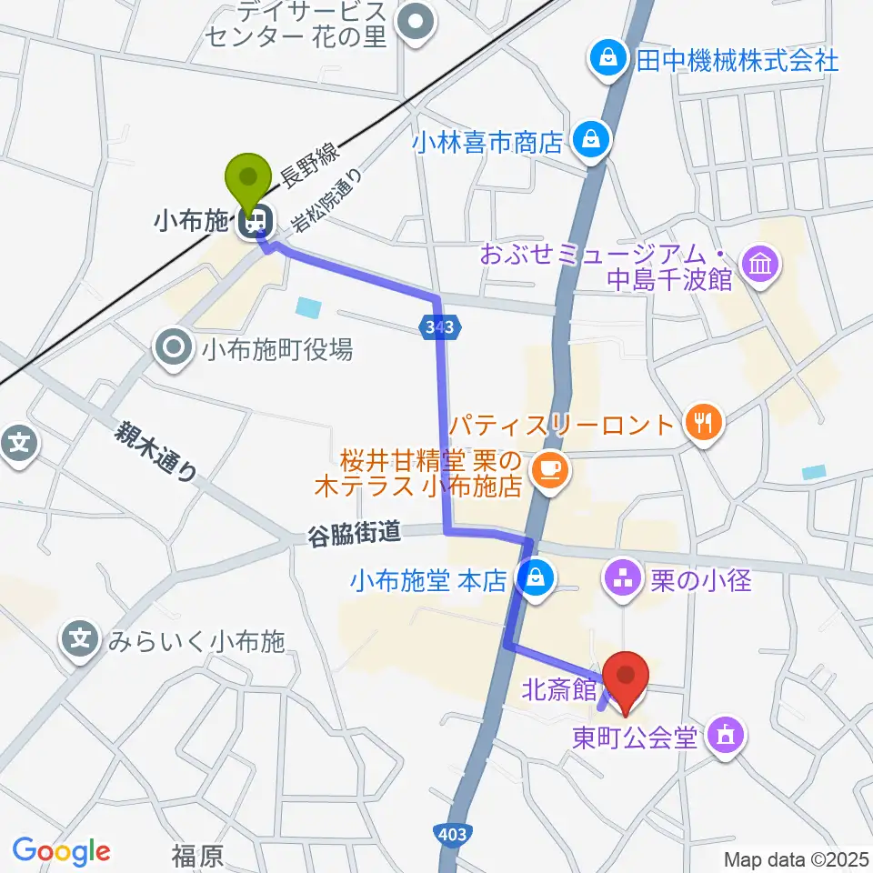 信州小布施北斎館の最寄駅小布施駅からの徒歩ルート（約11分）地図
