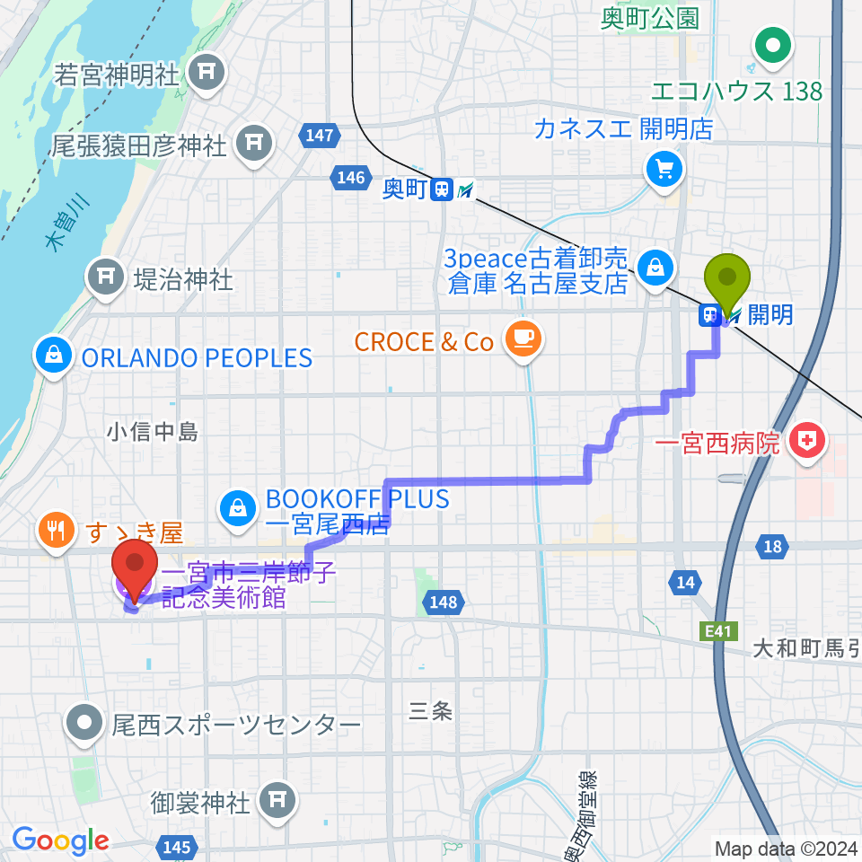 開明駅から一宮市三岸節子記念美術館へのルートマップ地図