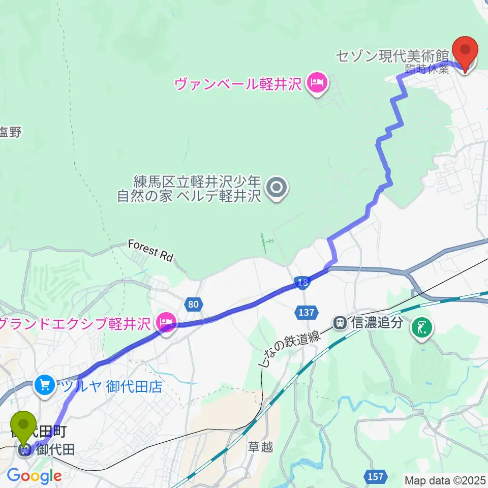 御代田駅からセゾン現代美術館へのルートマップ地図