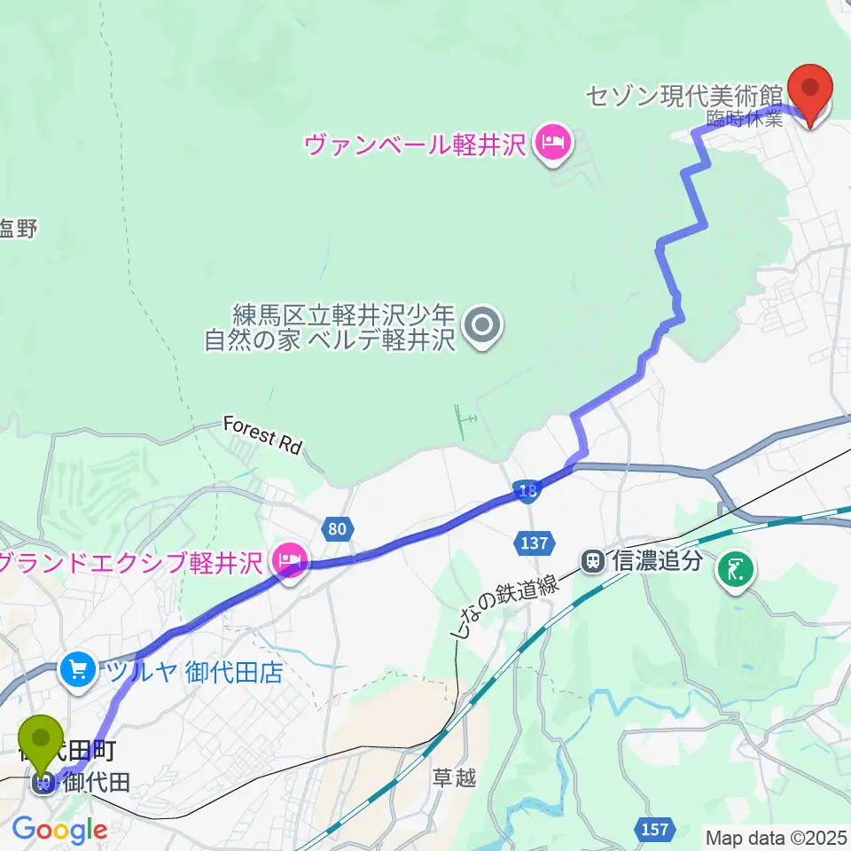 御代田駅からセゾン現代美術館へのルートマップ地図