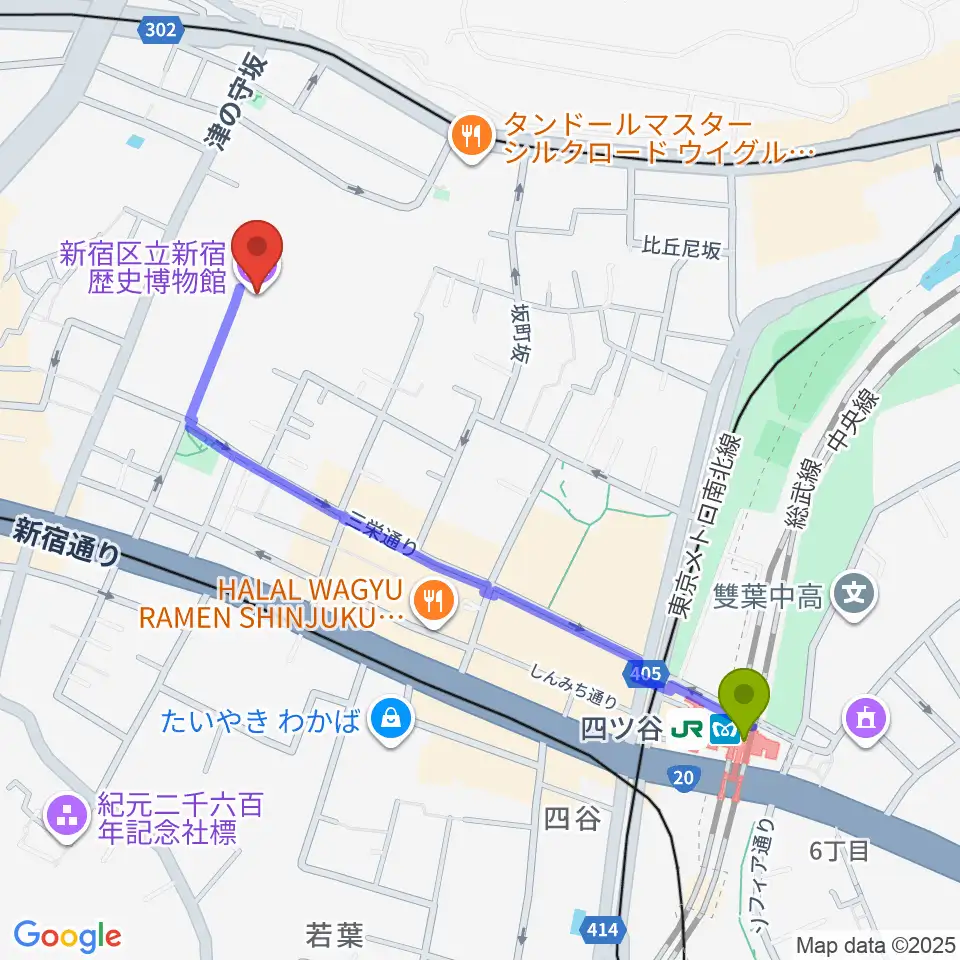 四ツ谷駅から新宿歴史博物館へのルートマップ地図