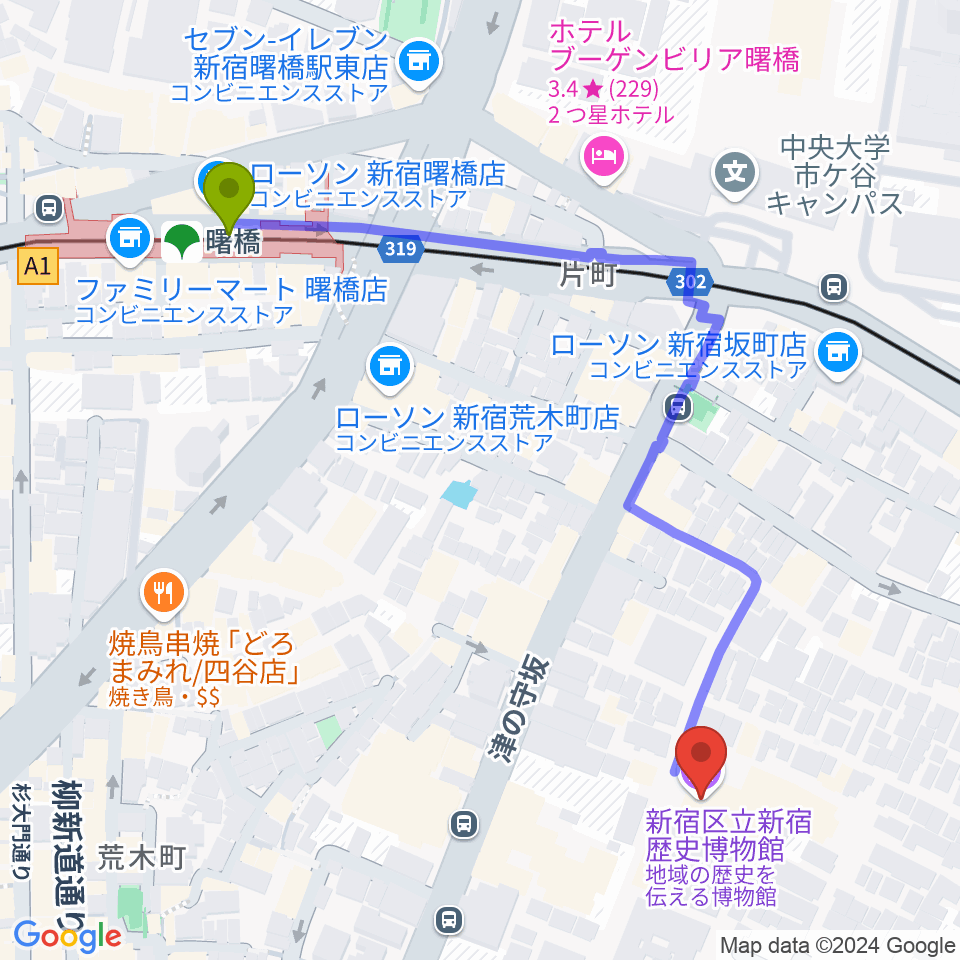 新宿歴史博物館の最寄駅曙橋駅からの徒歩ルート（約6分）地図