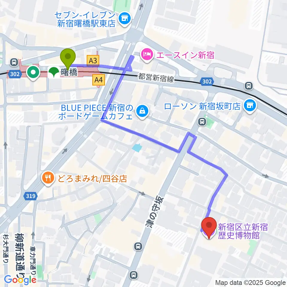 新宿歴史博物館の最寄駅曙橋駅からの徒歩ルート（約6分）地図