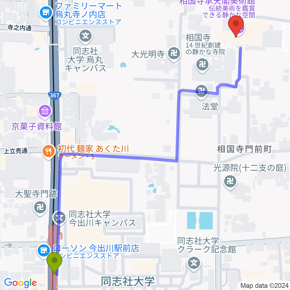 承天閣美術館の最寄駅今出川駅からの徒歩ルート（約8分）地図