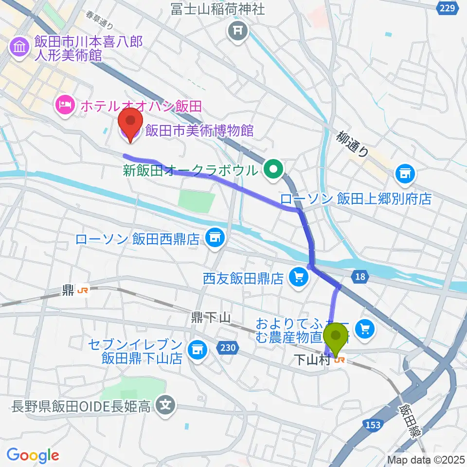 下山村駅から飯田市美術博物館へのルートマップ地図