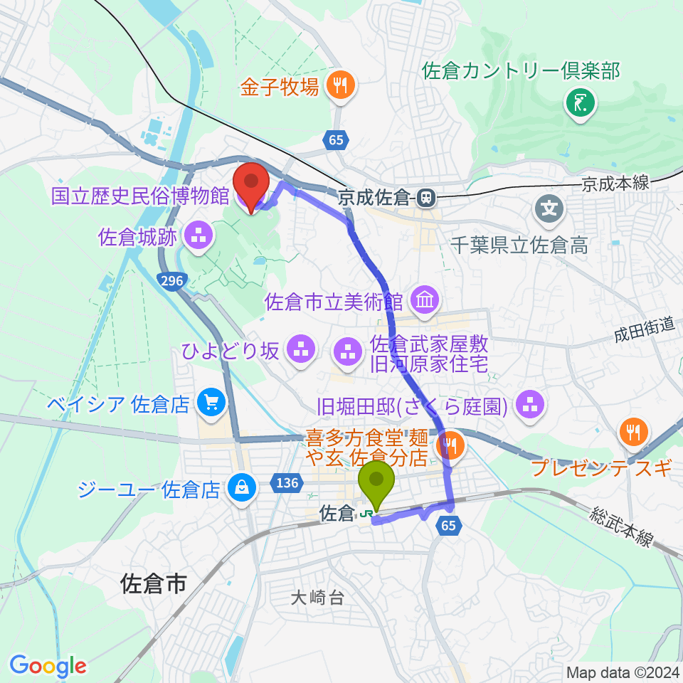 佐倉駅から国立歴史民俗博物館へのルートマップ地図