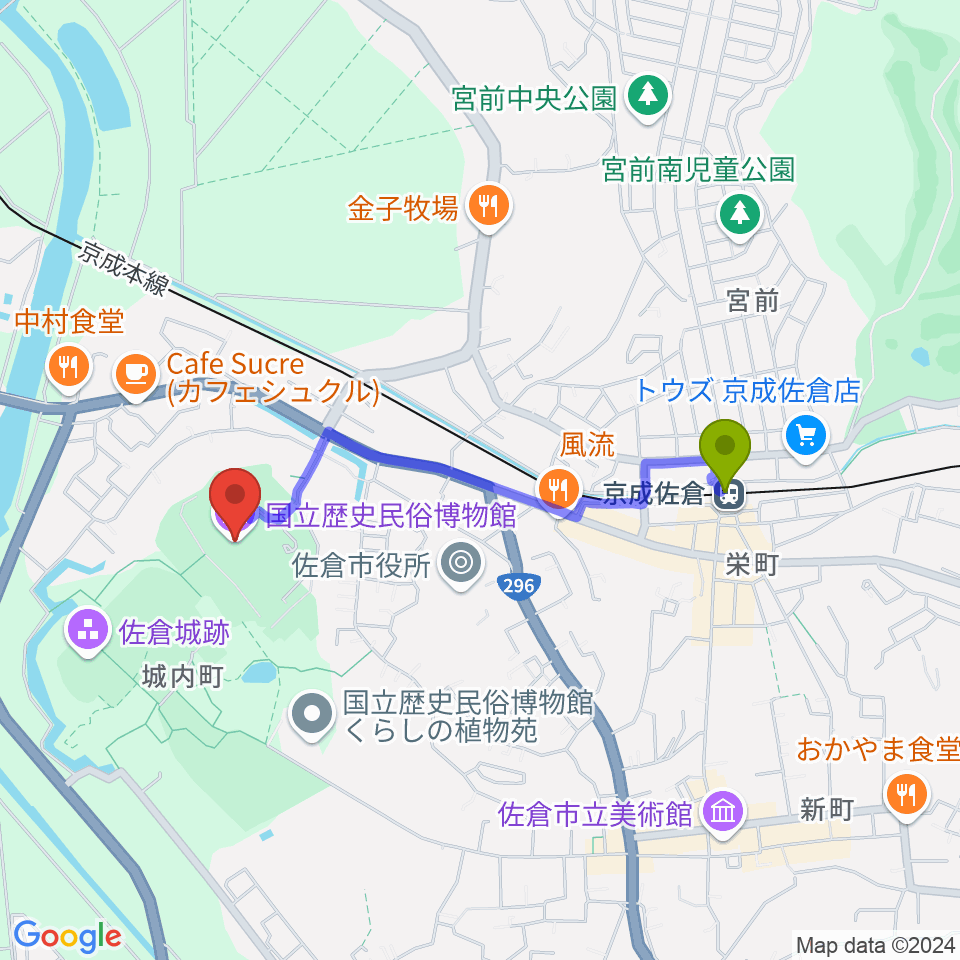 国立歴史民俗博物館の最寄駅京成佐倉駅からの徒歩ルート（約16分）地図