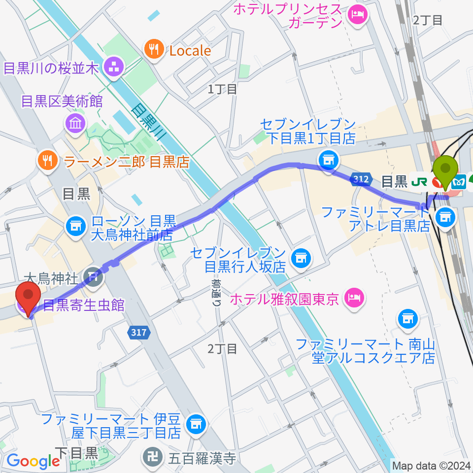 目黒寄生虫館の最寄駅目黒駅からの徒歩ルート（約14分）地図