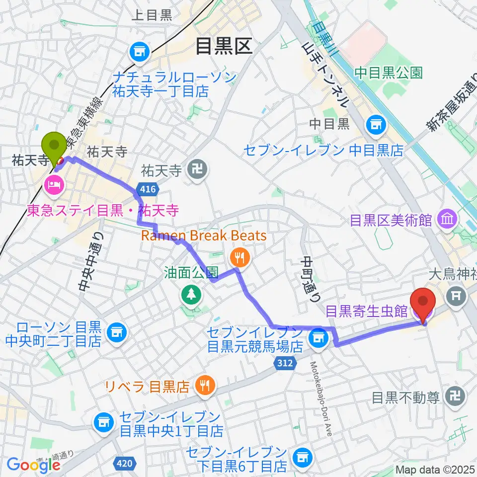 祐天寺駅から目黒寄生虫館へのルートマップ地図