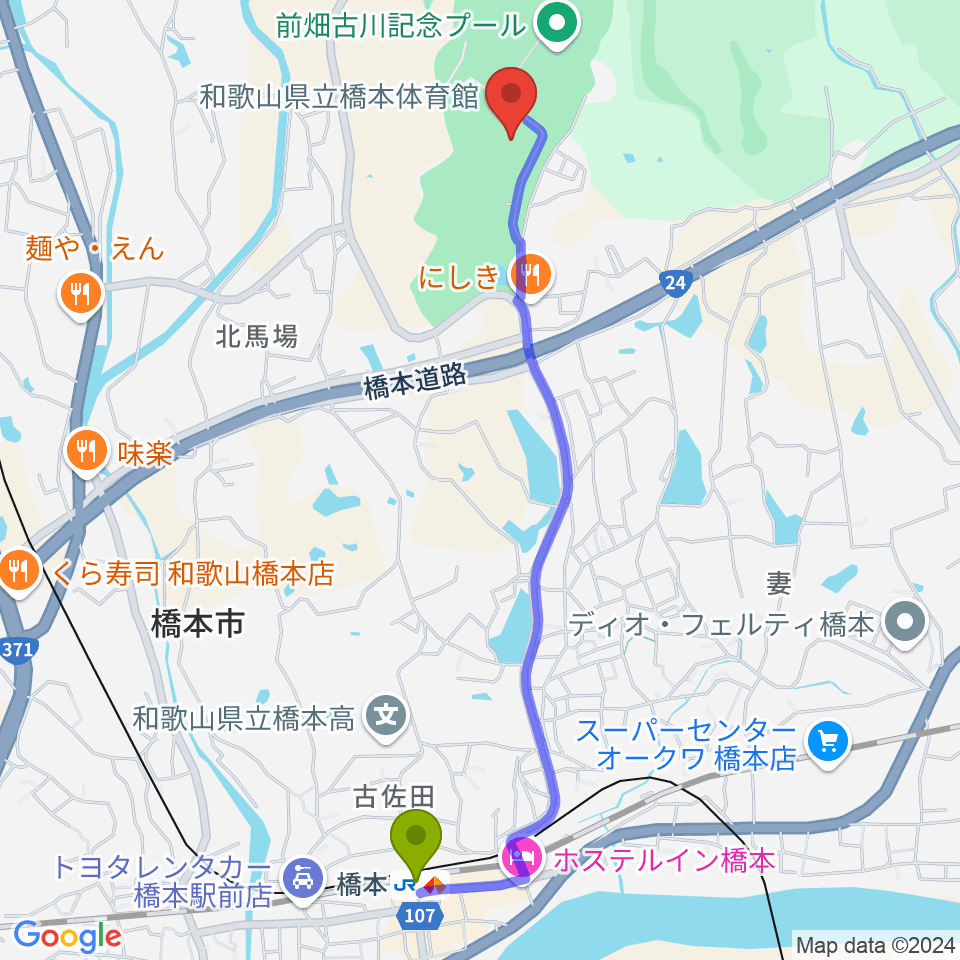 和歌山県立橋本体育館の最寄駅橋本駅からの徒歩ルート（約24分）地図