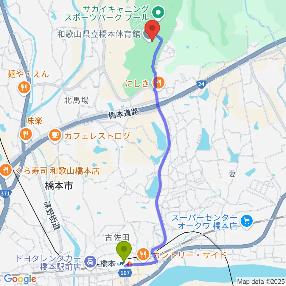 和歌山県立橋本体育館の最寄駅橋本駅からの徒歩ルート（約24分）地図