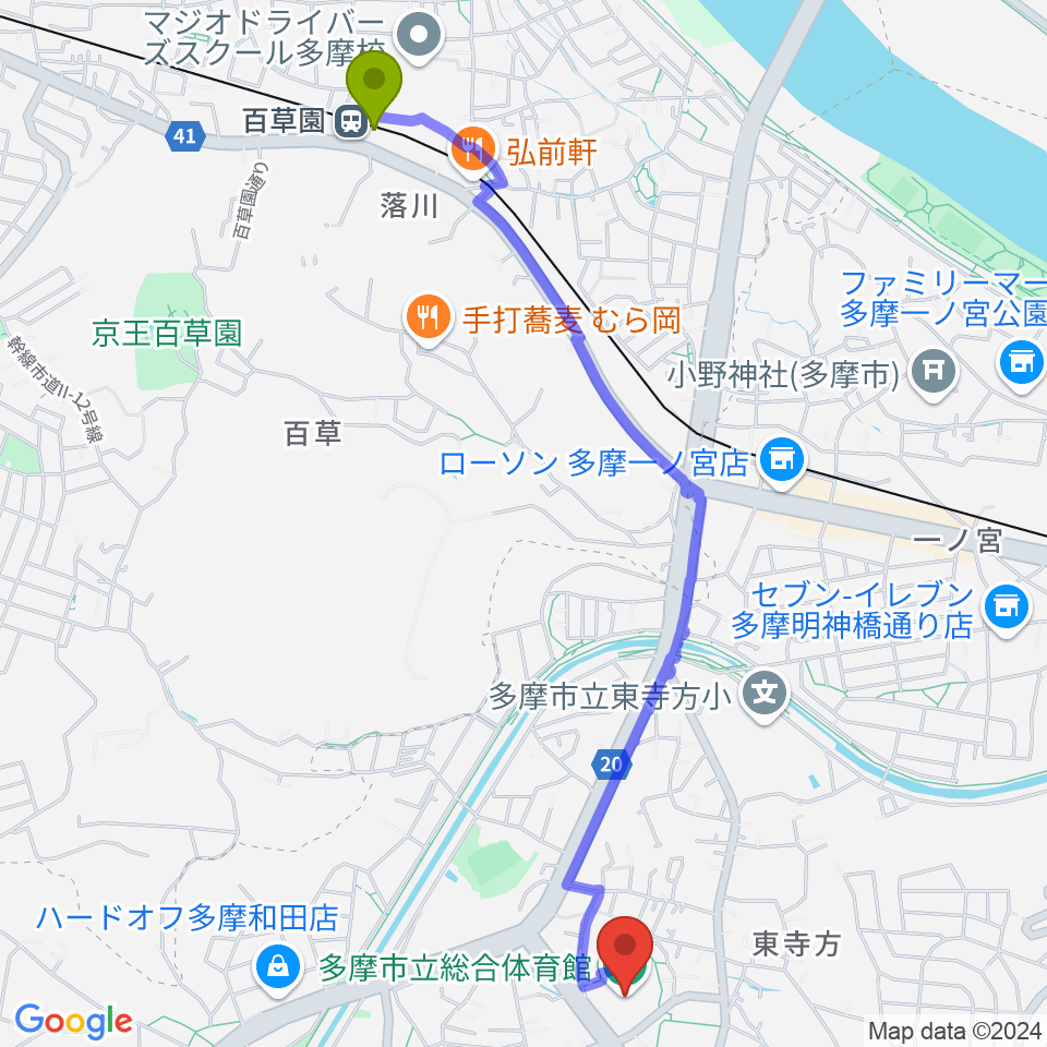 百草園駅から多摩市立総合体育館へのルートマップ地図