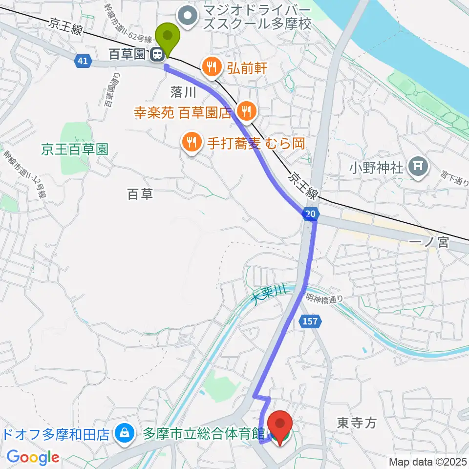百草園駅から多摩市立総合体育館へのルートマップ地図