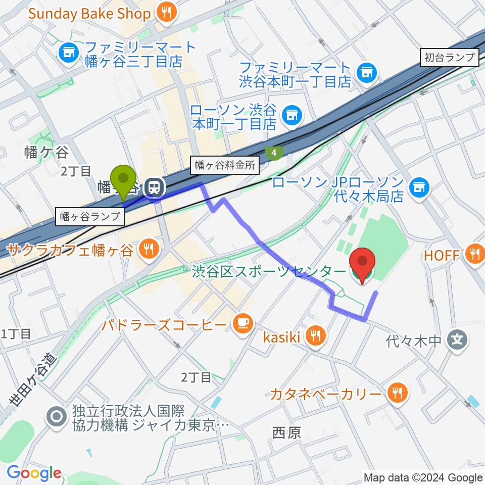 渋谷区スポーツセンターの最寄駅幡ヶ谷駅からの徒歩ルート（約8分）地図