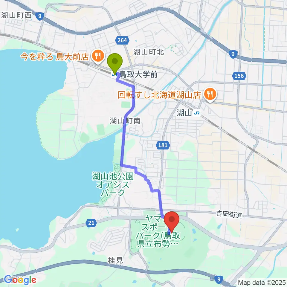 鳥取大学前駅からヤマタスポーツパーク陸上競技場へのルートマップ地図