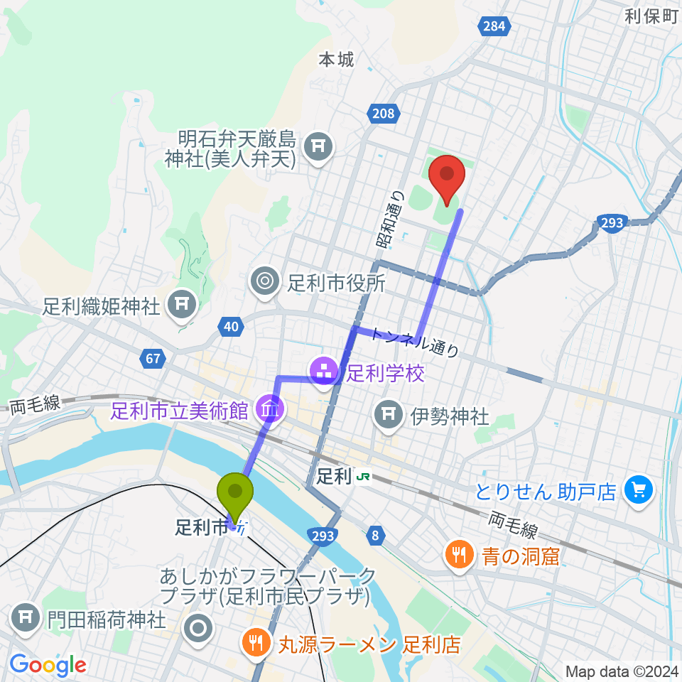 足利市駅から足利ガスグラウンドへのルートマップ地図