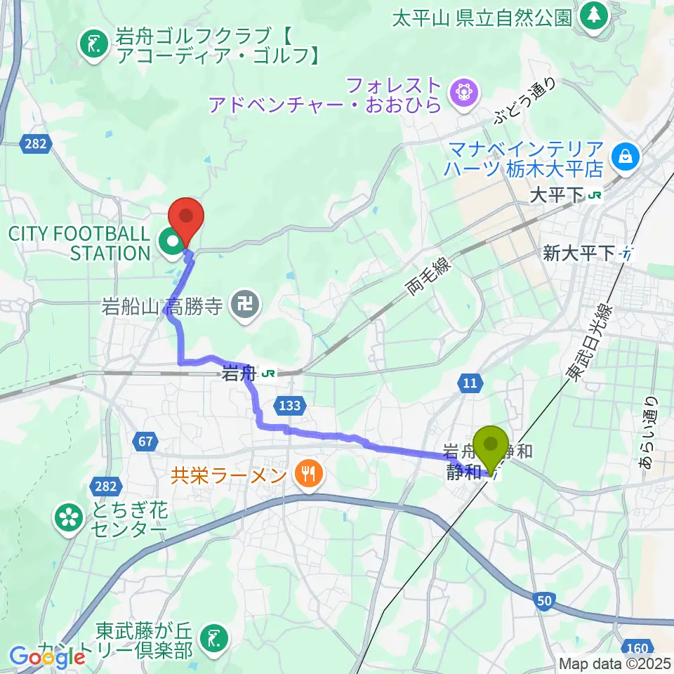 静和駅からCITY FOOTBALL STATIONへのルートマップ地図