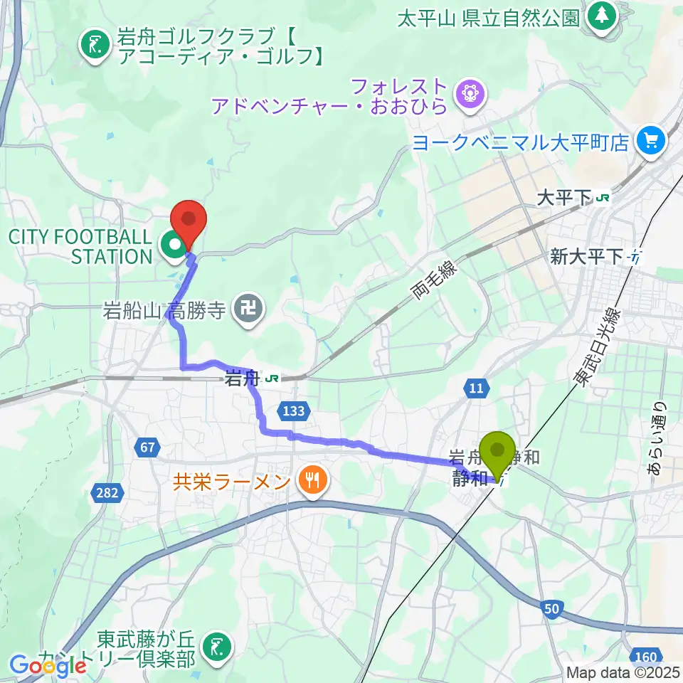 静和駅からCITY FOOTBALL STATIONへのルートマップ地図