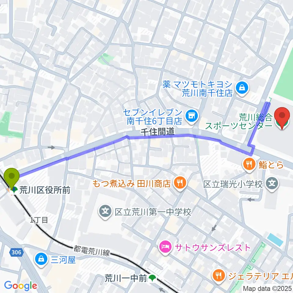 荒川区役所前駅から荒川総合スポーツセンターへのルートマップ地図