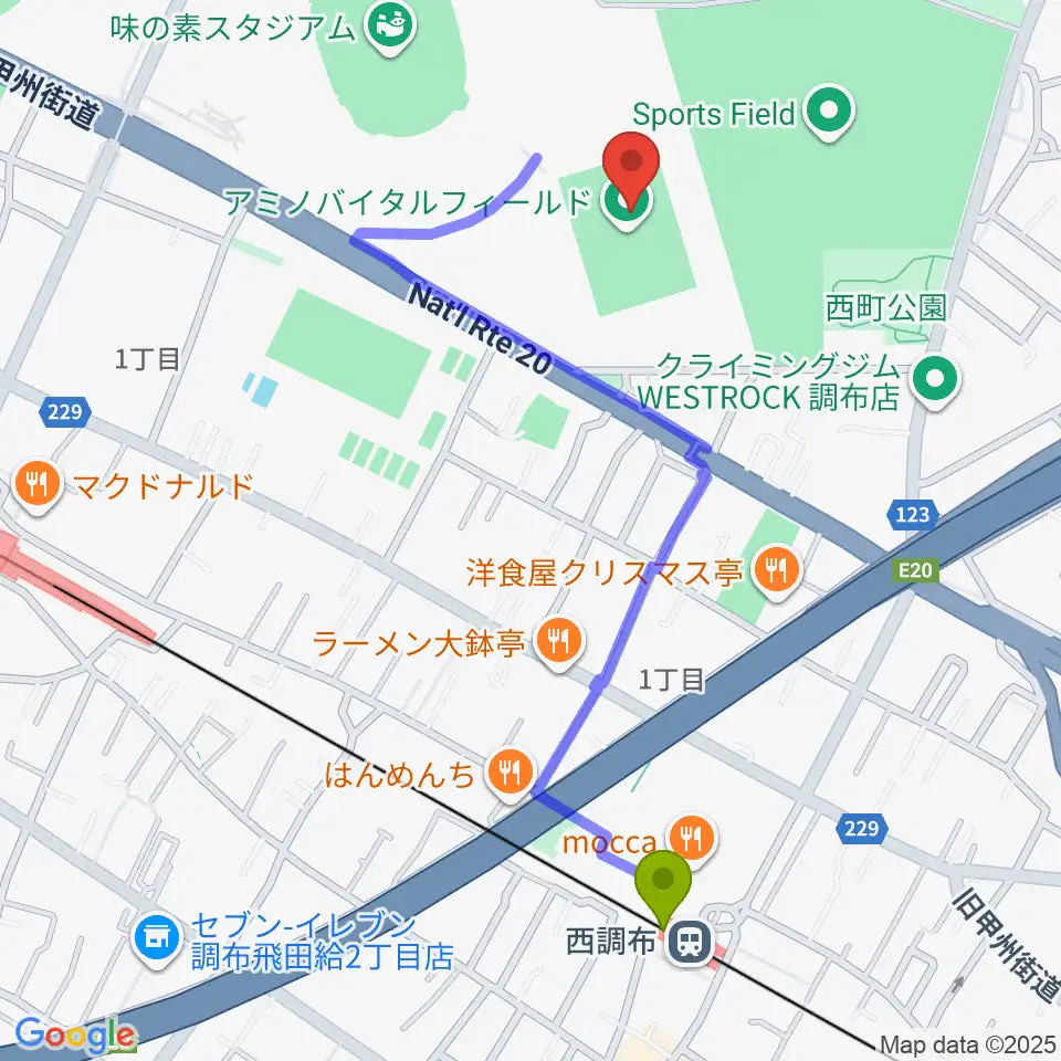 西調布駅からアミノバイタルフィールドへのルートマップ地図