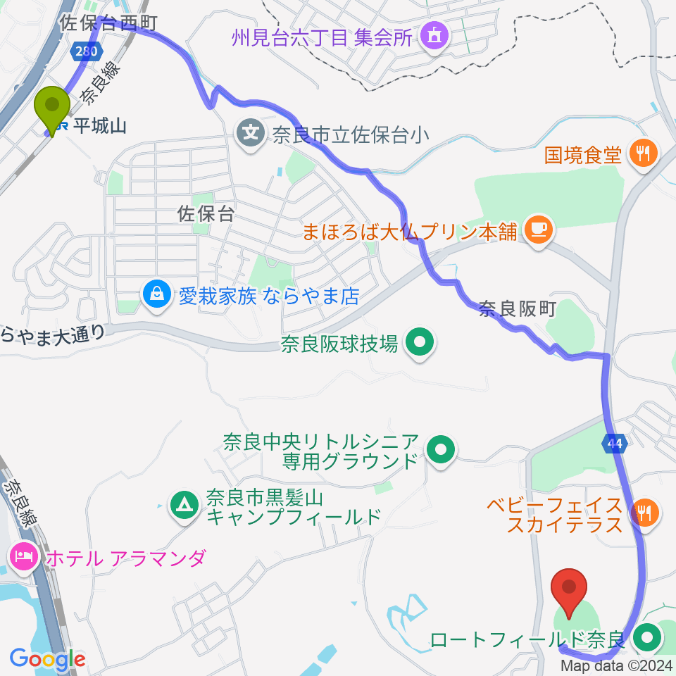 平城山駅からロートスタジアム奈良へのルートマップ地図