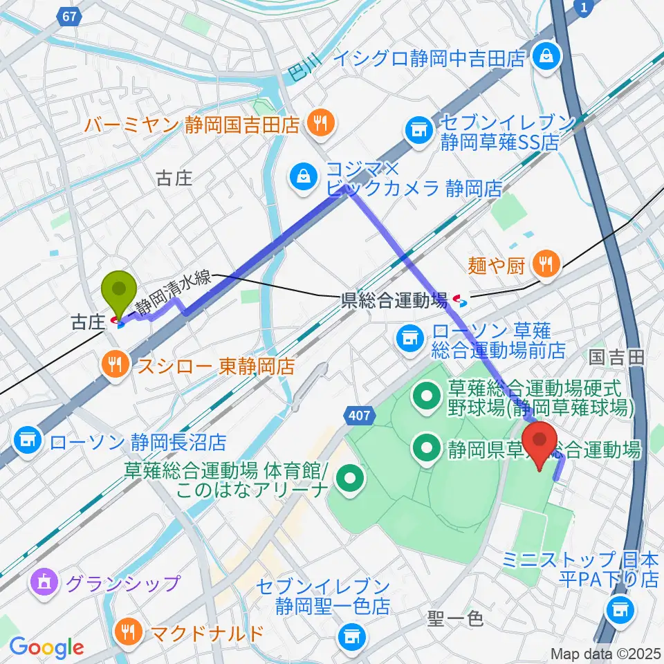 古庄駅から草薙総合運動場球技場へのルートマップ地図