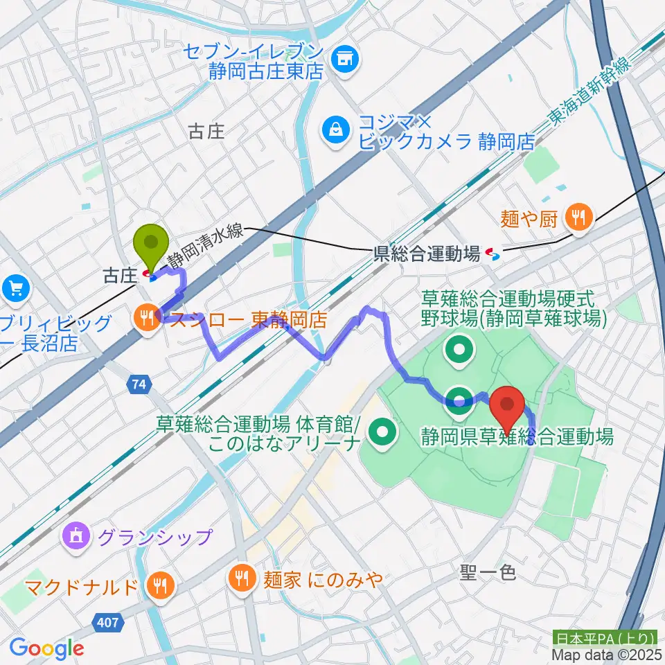 古庄駅から草薙総合運動場陸上競技場へのルートマップ地図