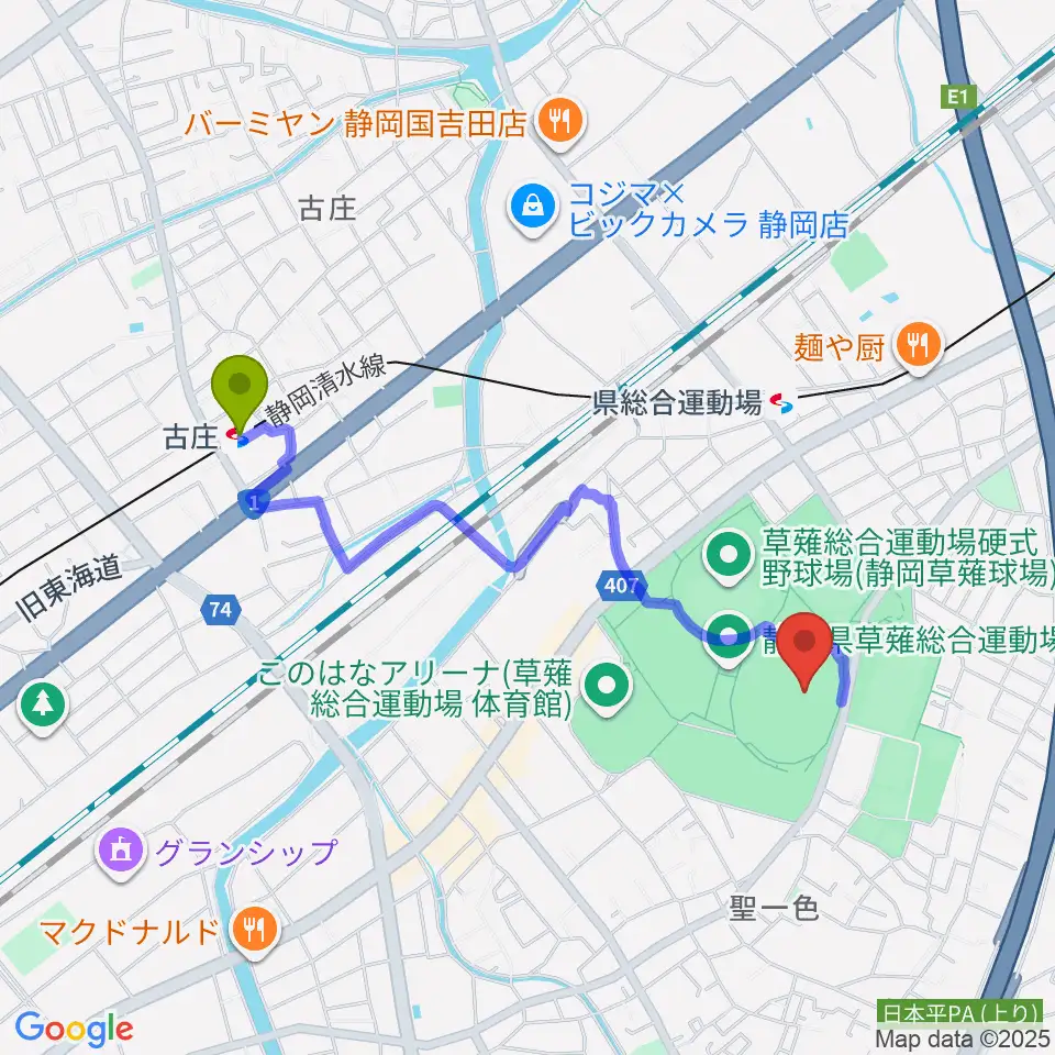古庄駅から草薙総合運動場陸上競技場へのルートマップ地図