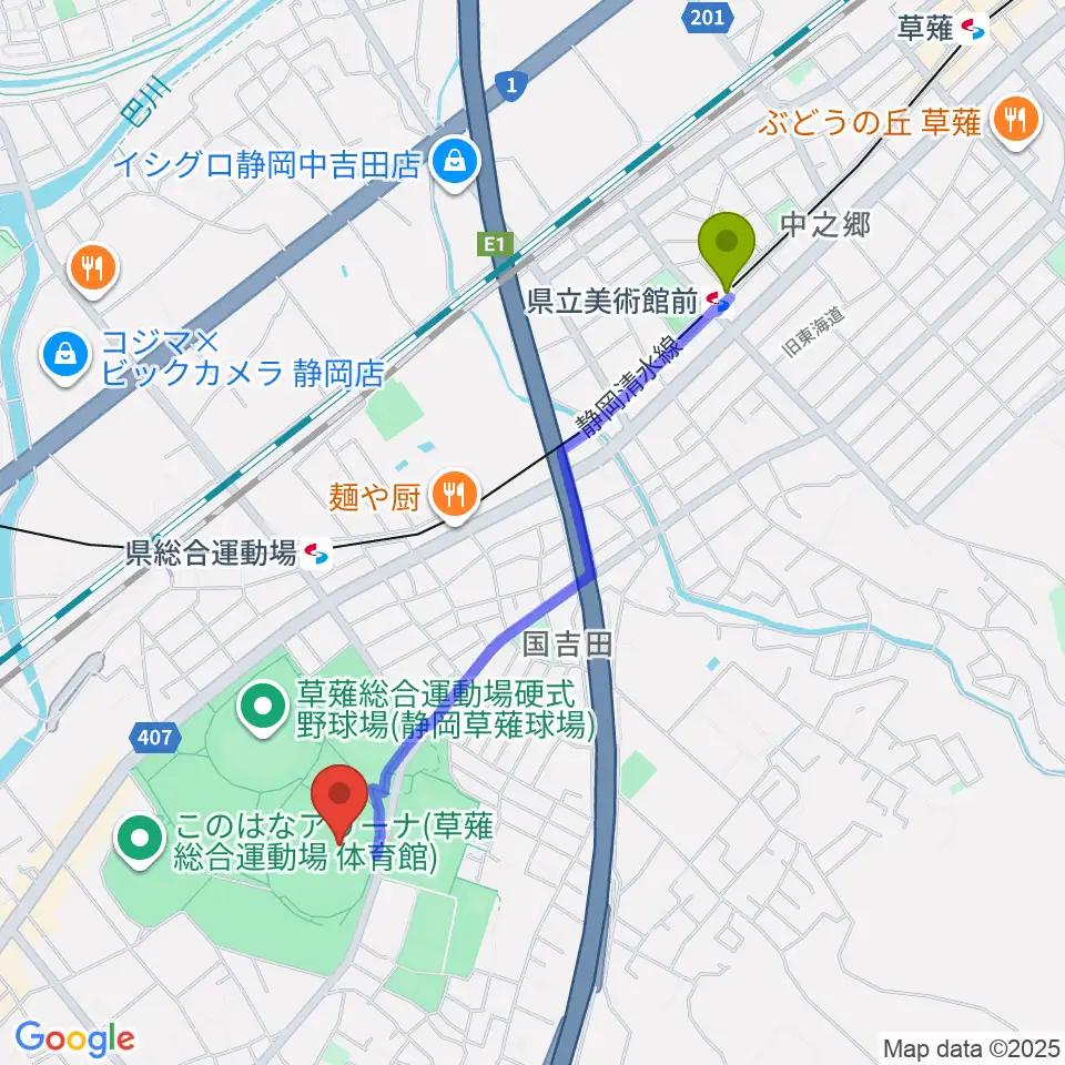 県立美術館前駅から草薙総合運動場陸上競技場へのルートマップ地図