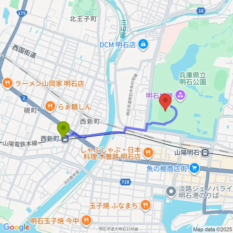 西新町駅から明石トーカロ球場へのルートマップ地図
