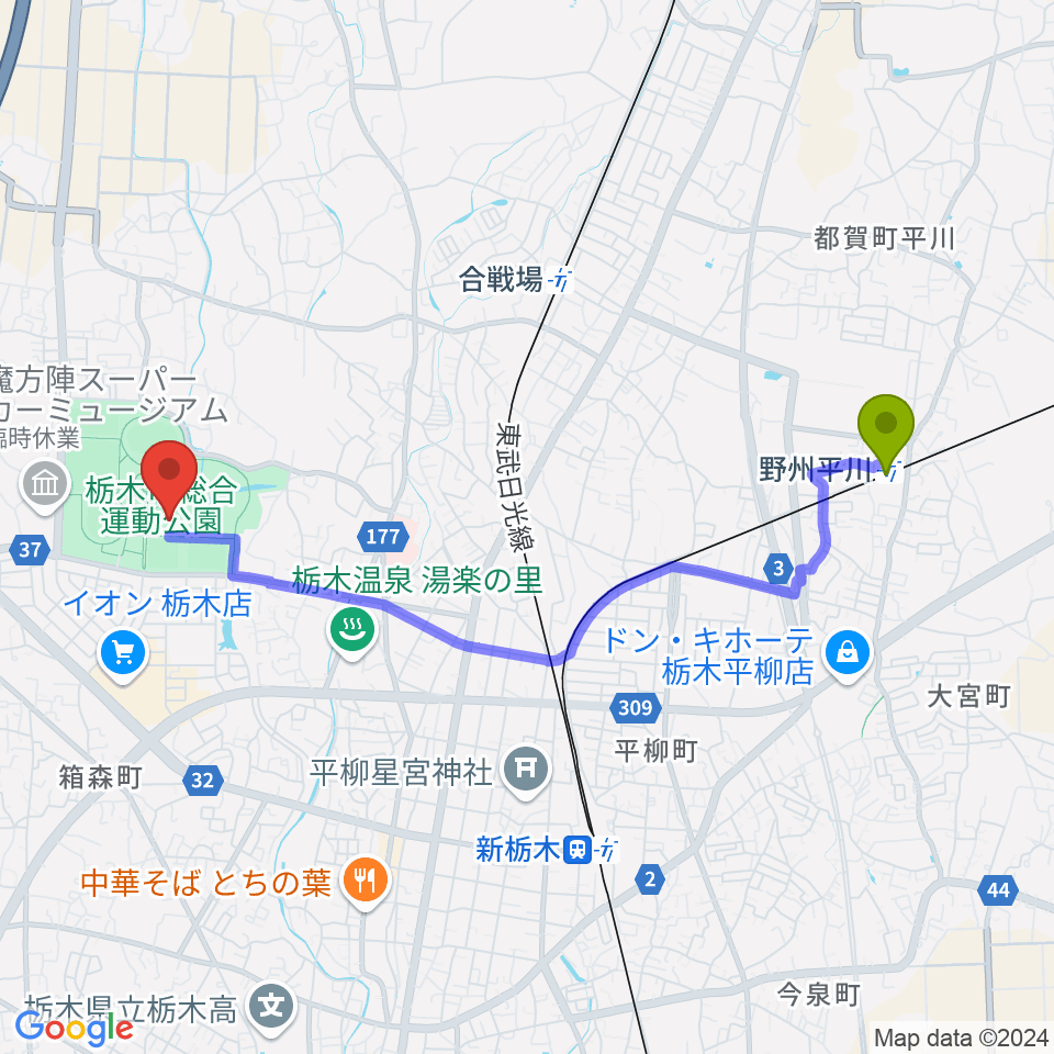 野州平川駅からマルワ・アリーナとちぎ 栃木市総合体育館へのルートマップ地図