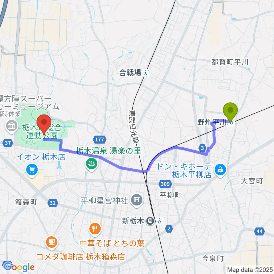 野州平川駅からマルワ・アリーナとちぎへのルートマップ地図