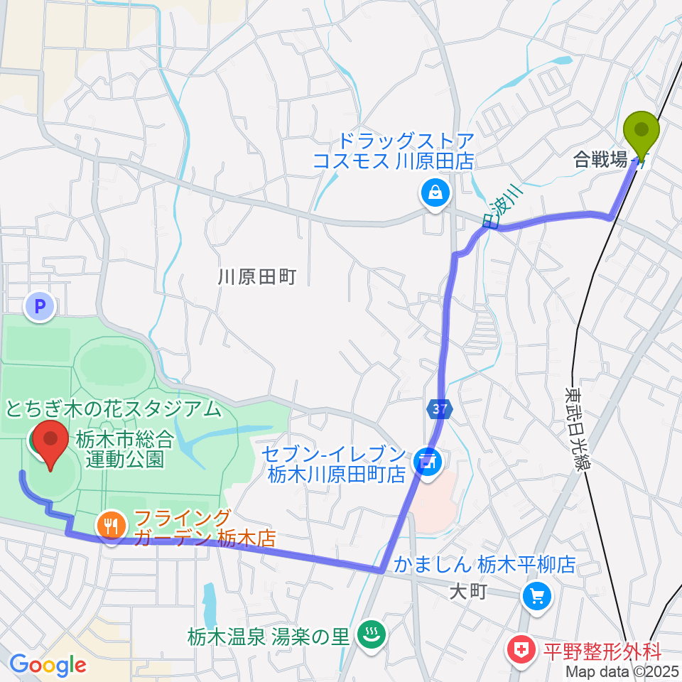 とちぎ木の花スタジアムの最寄駅合戦場駅からの徒歩ルート（約30分）地図