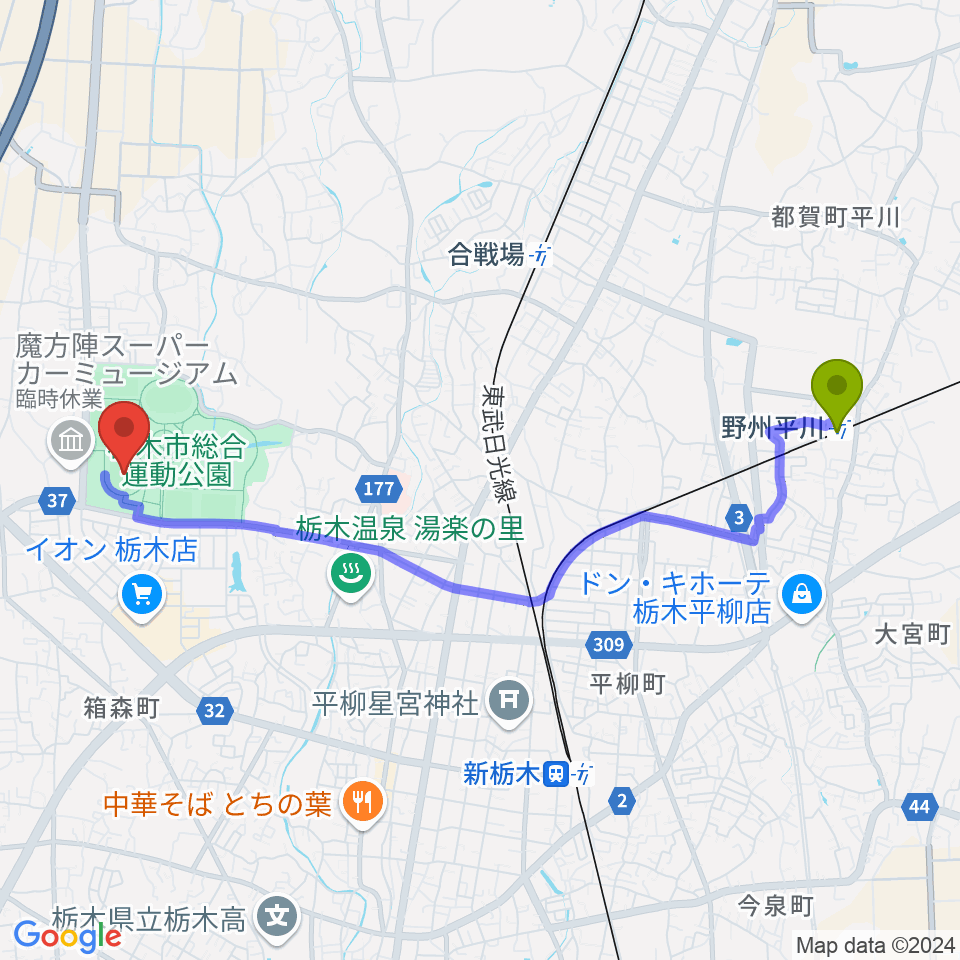 野州平川駅からとちぎ木の花スタジアムへのルートマップ地図