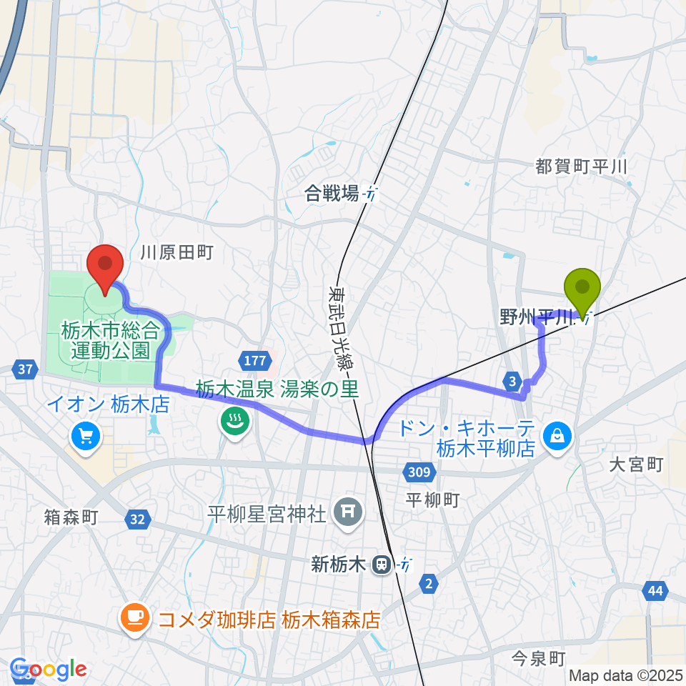 野州平川駅からニッコークリエートスポーツフィールドとちぎへのルートマップ地図