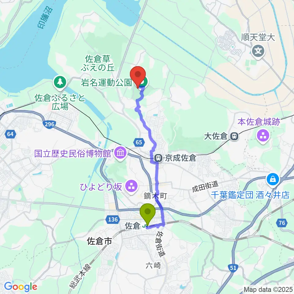 佐倉駅から長嶋茂雄記念岩名球場へのルートマップ地図