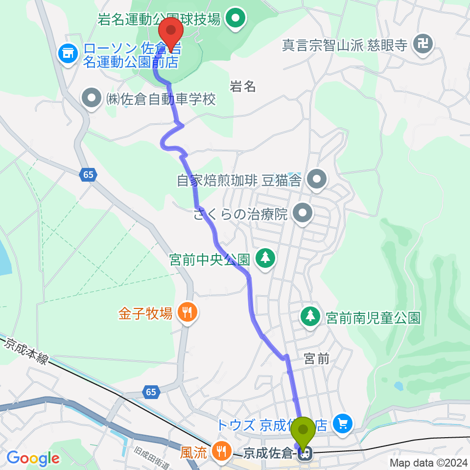 小出義雄記念陸上競技場の最寄駅京成佐倉駅からの徒歩ルート（約28分）地図