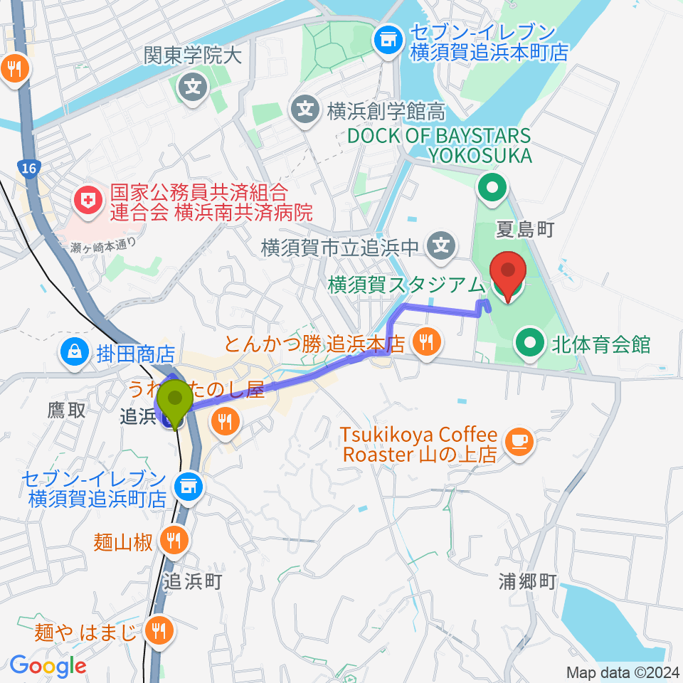 横須賀スタジアムの最寄駅追浜駅からの徒歩ルート（約16分）地図