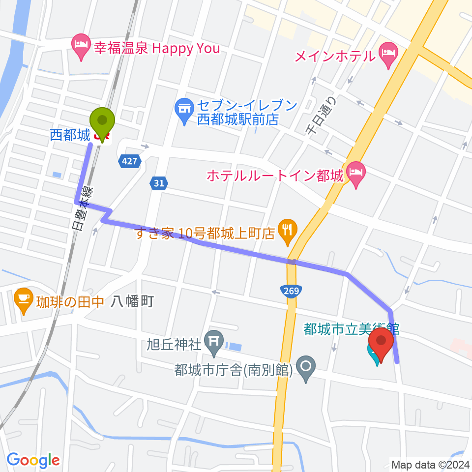 都城市立美術館の最寄駅西都城駅からの徒歩ルート（約12分）地図