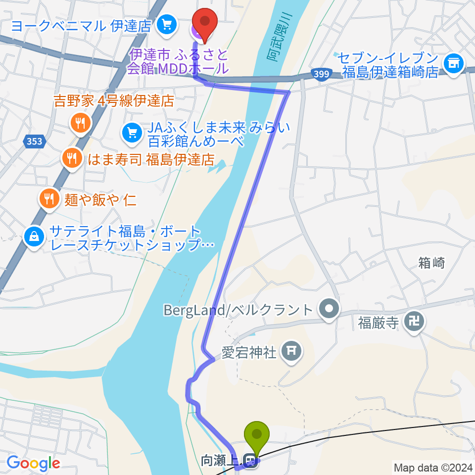 向瀬上駅から伊達市ふるさと会館MDDホールへのルートマップ地図